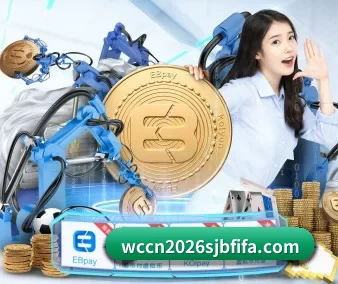 世界杯投注 APP 界面